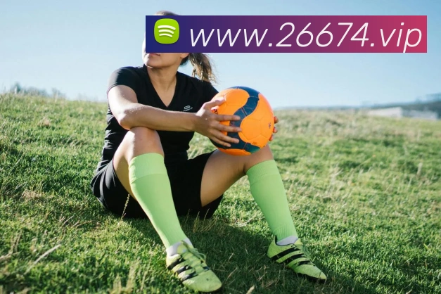 亿万28官方下载APP 高清赛事图